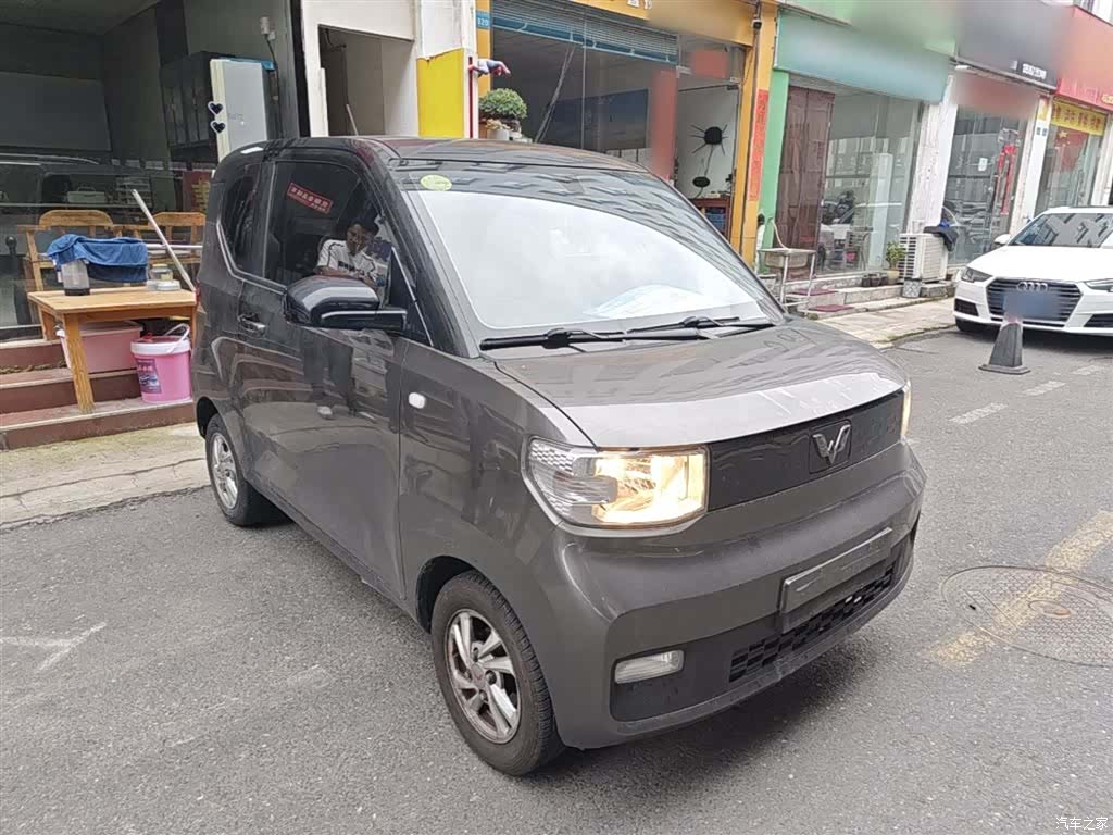 Wuling Yuan, 2021 4