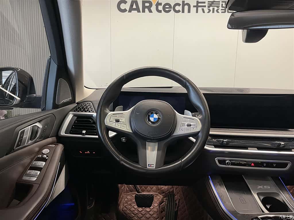 BMW X5, 2024 13