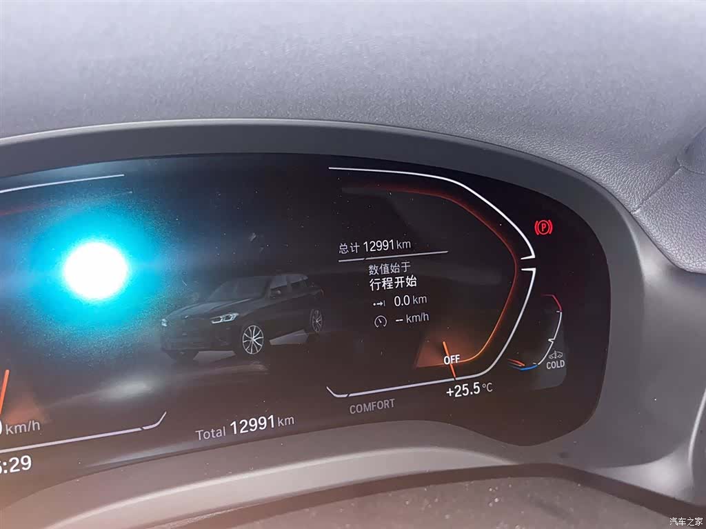 BMW X3, 2023 全部照片