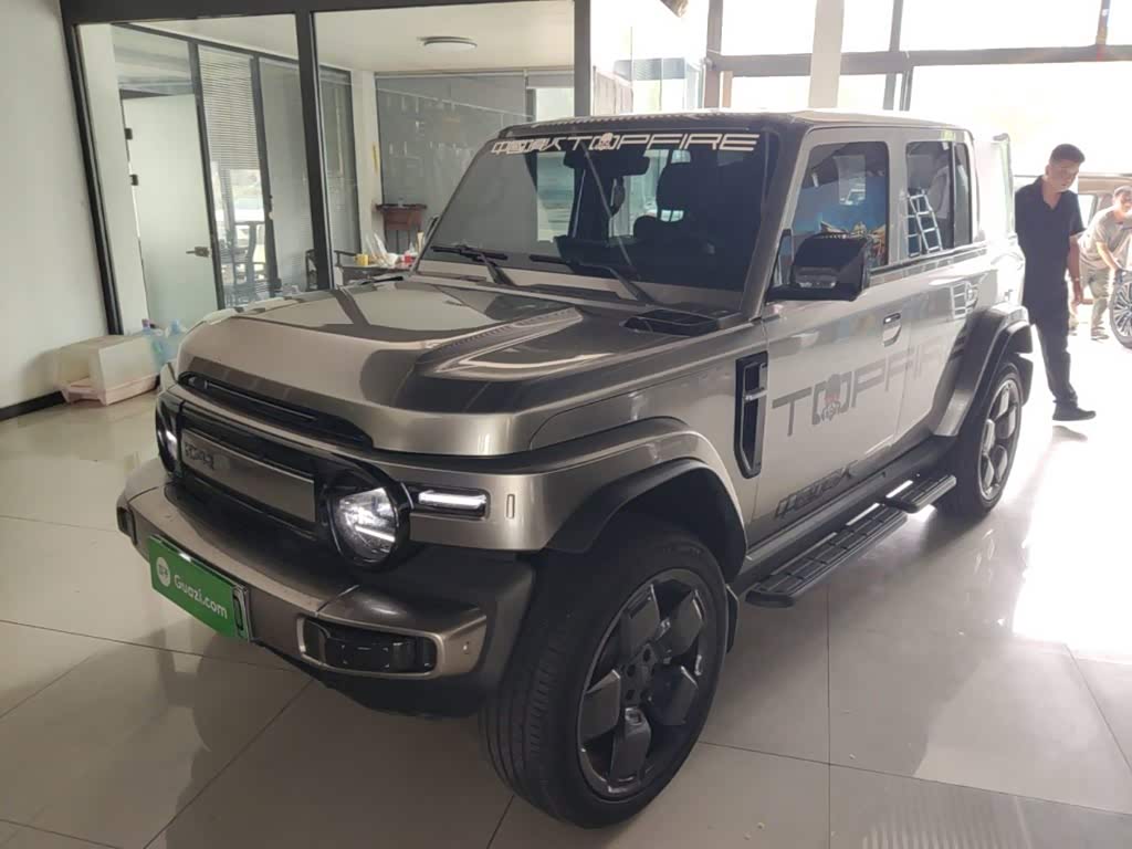 Chery iCAR V23