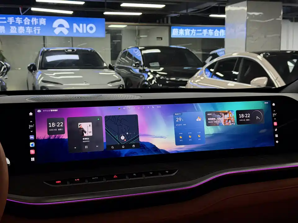 Weipai Blue Mountain