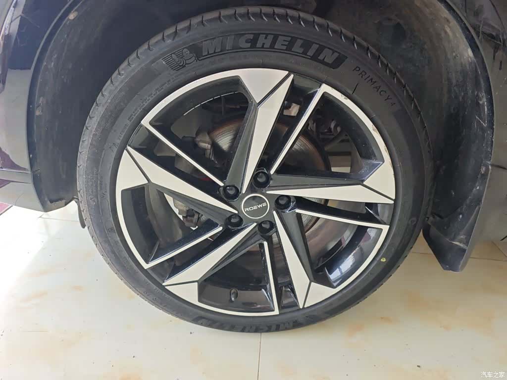 Roewe RX5, 2023 25