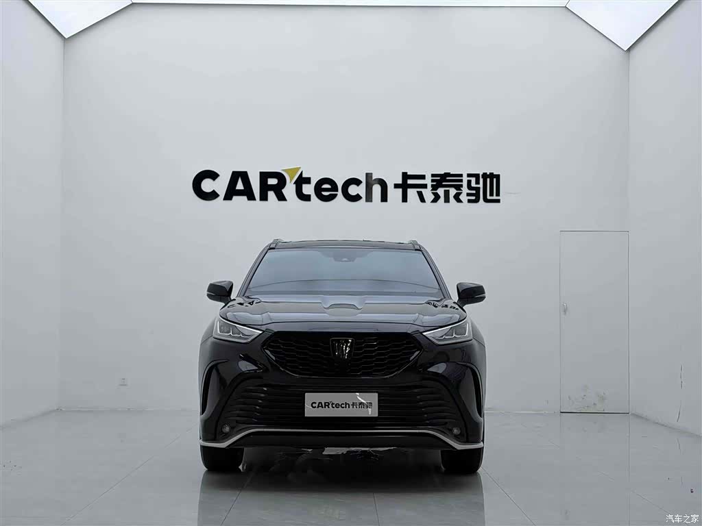 Toyota Crown, 2023 3