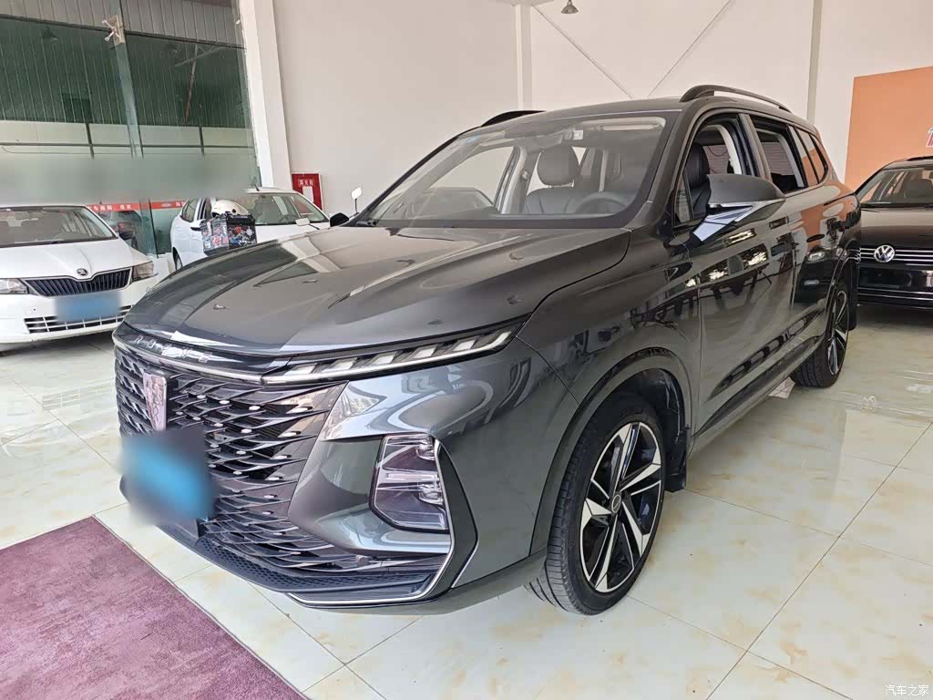 Roewe RX5, 2023 2