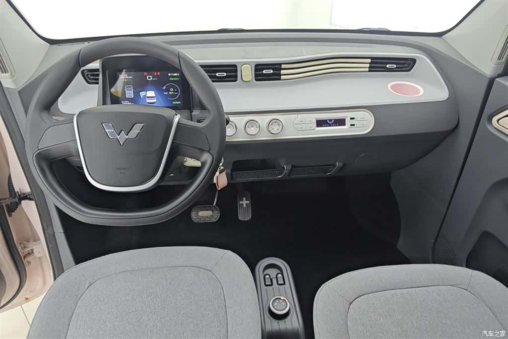 Wuling Yuan, 2023 12