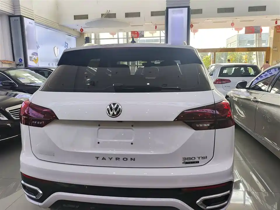Volkswagen Tanyue