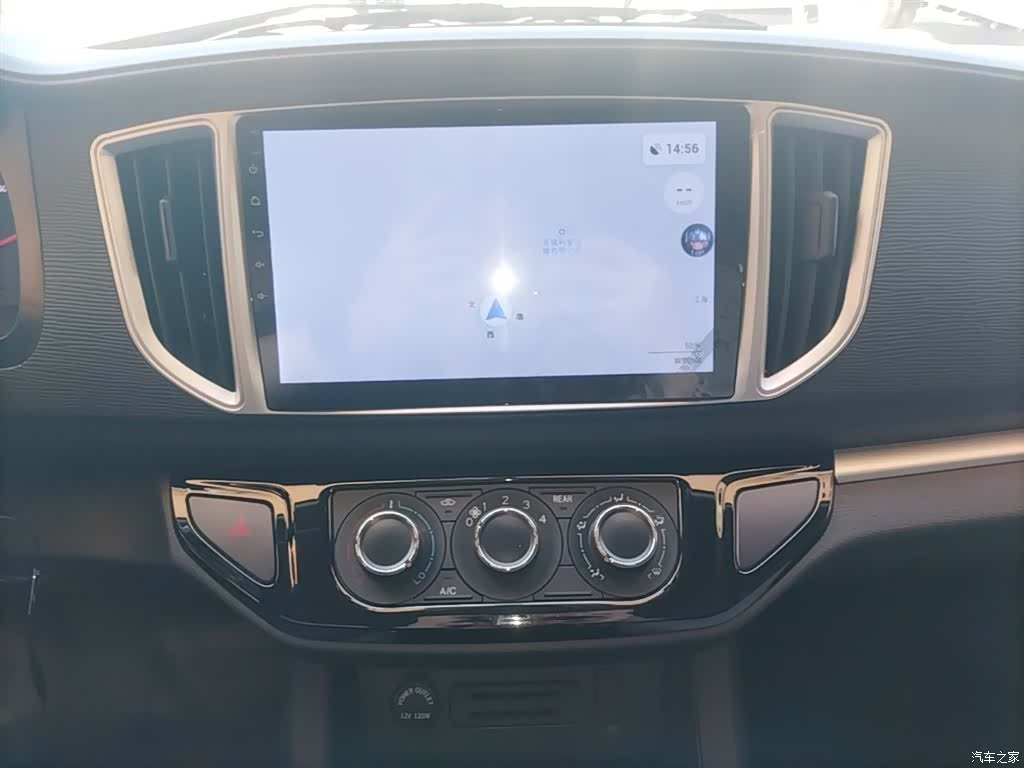 DongFeng M5L, 2025 13
