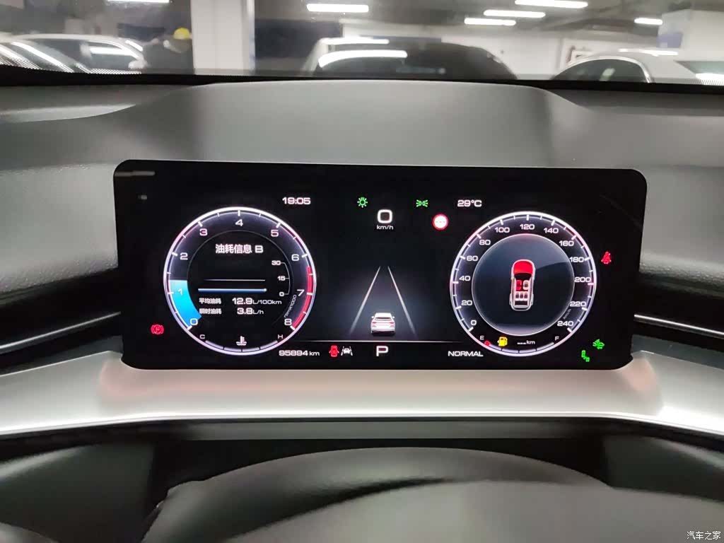 Haval H6, 2021 12