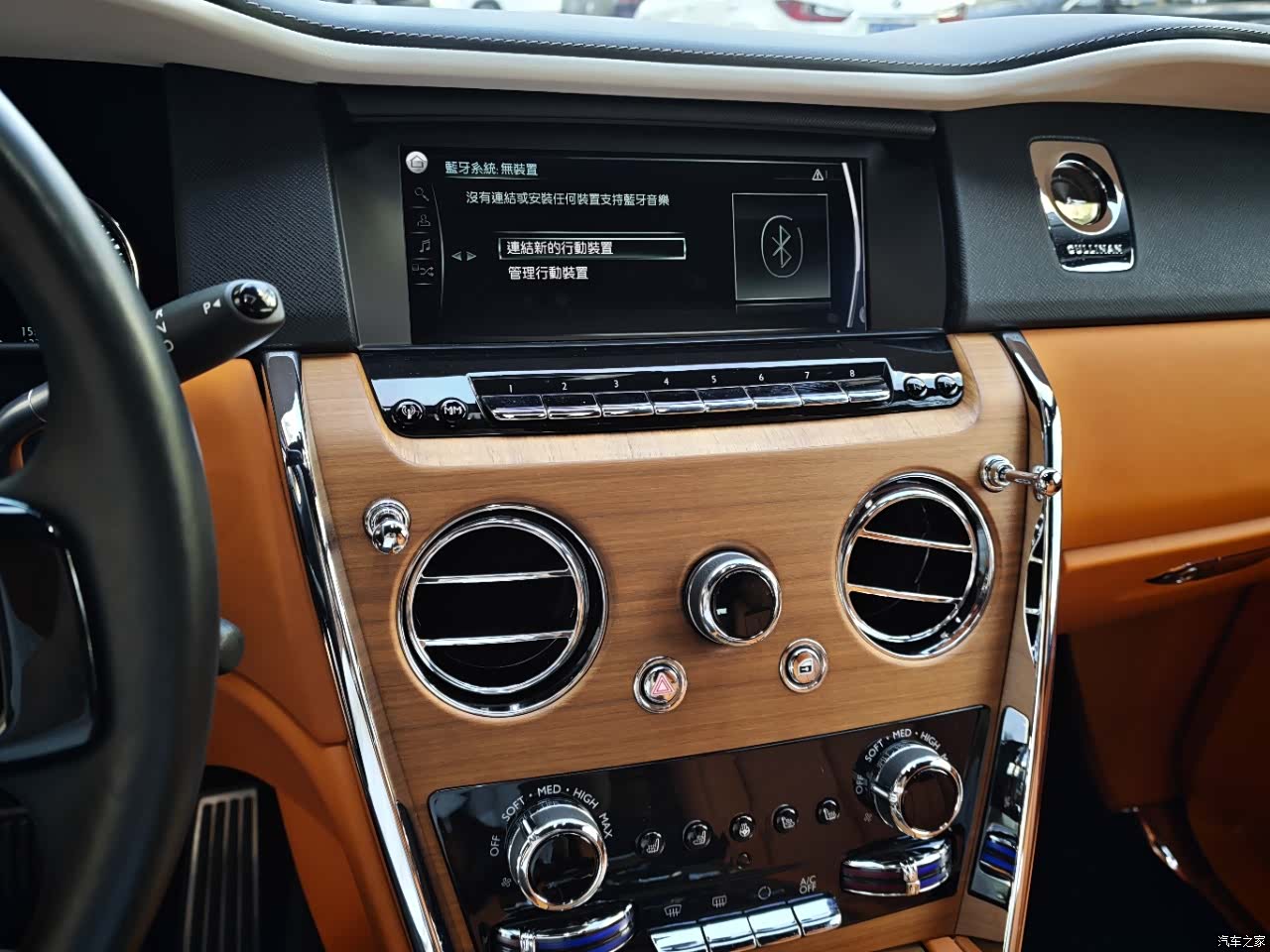 Rolls-Royce Cullinan, 2021 14