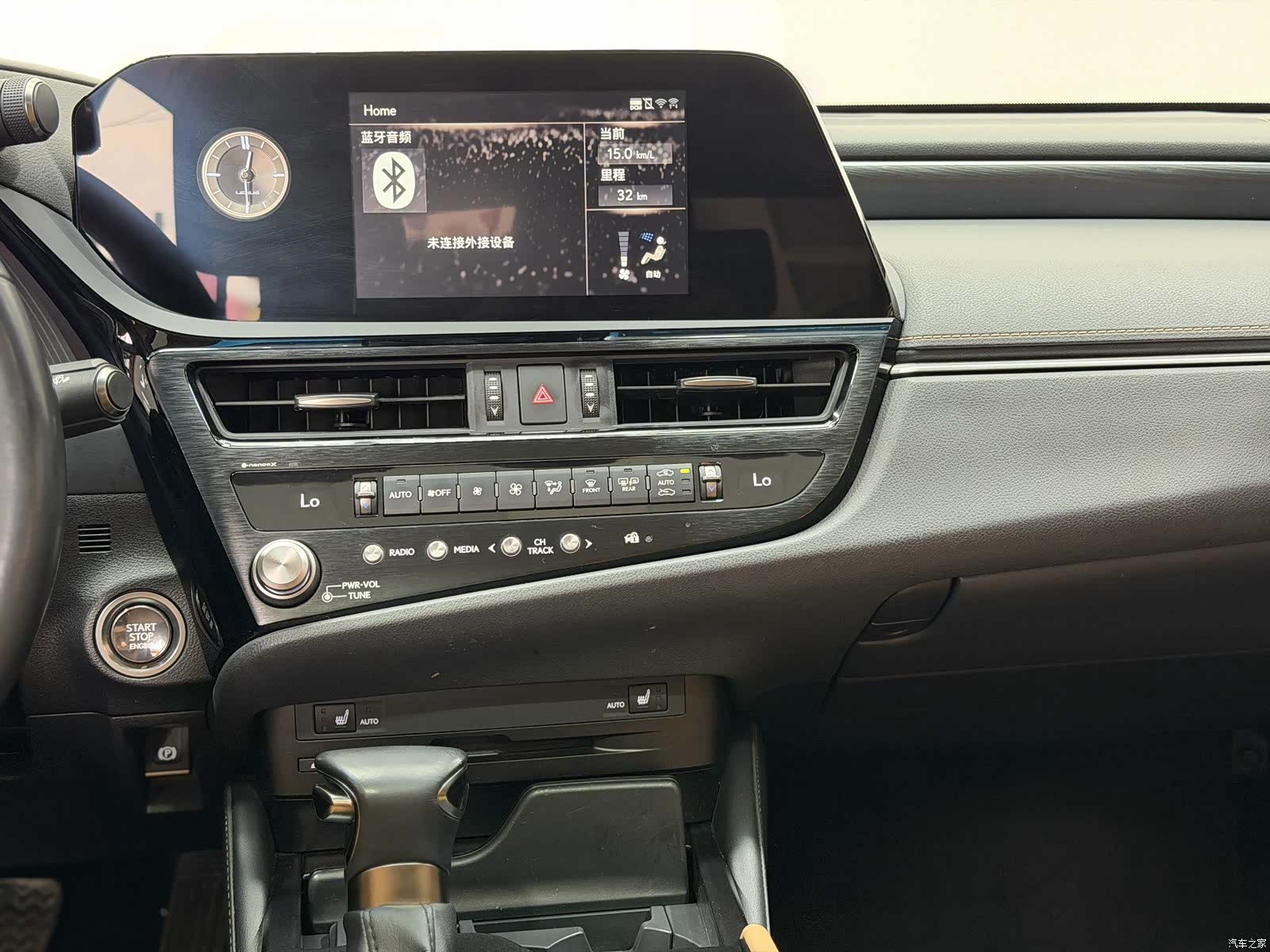 Lexus ES, 2022 12