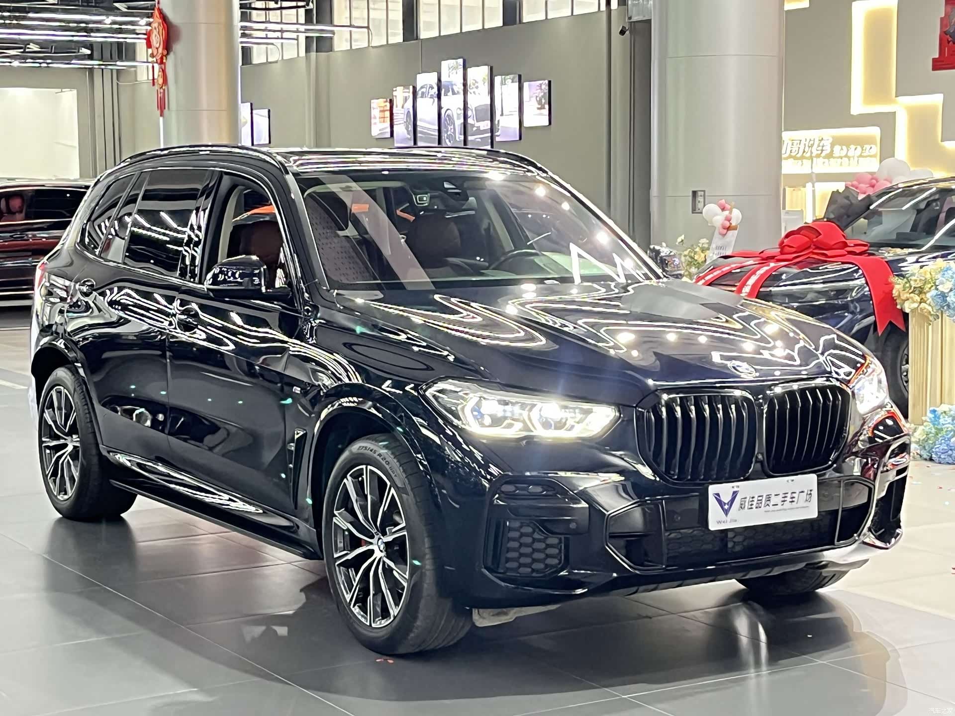 BMW X5, 2023 3
