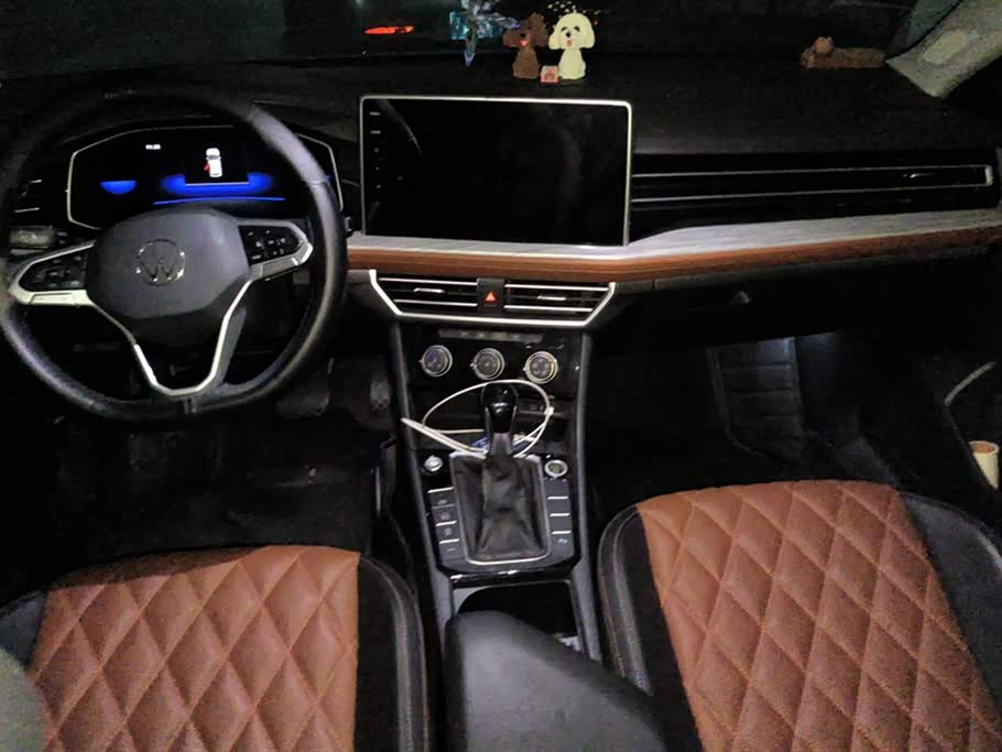 Autohome Beijing Autohome Beijing