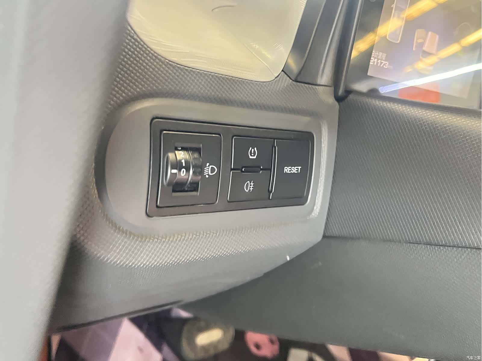 Wuling MINIEV, 2022 14