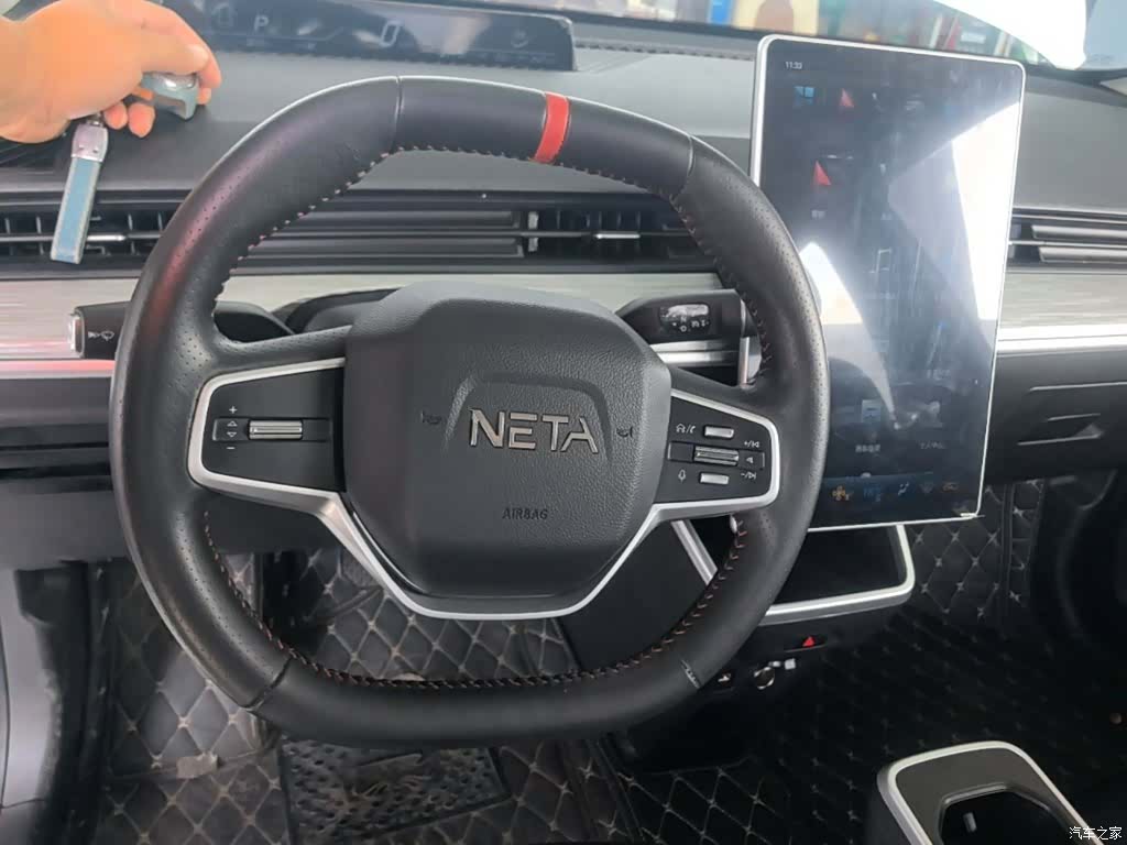 Neta V, 2022 11