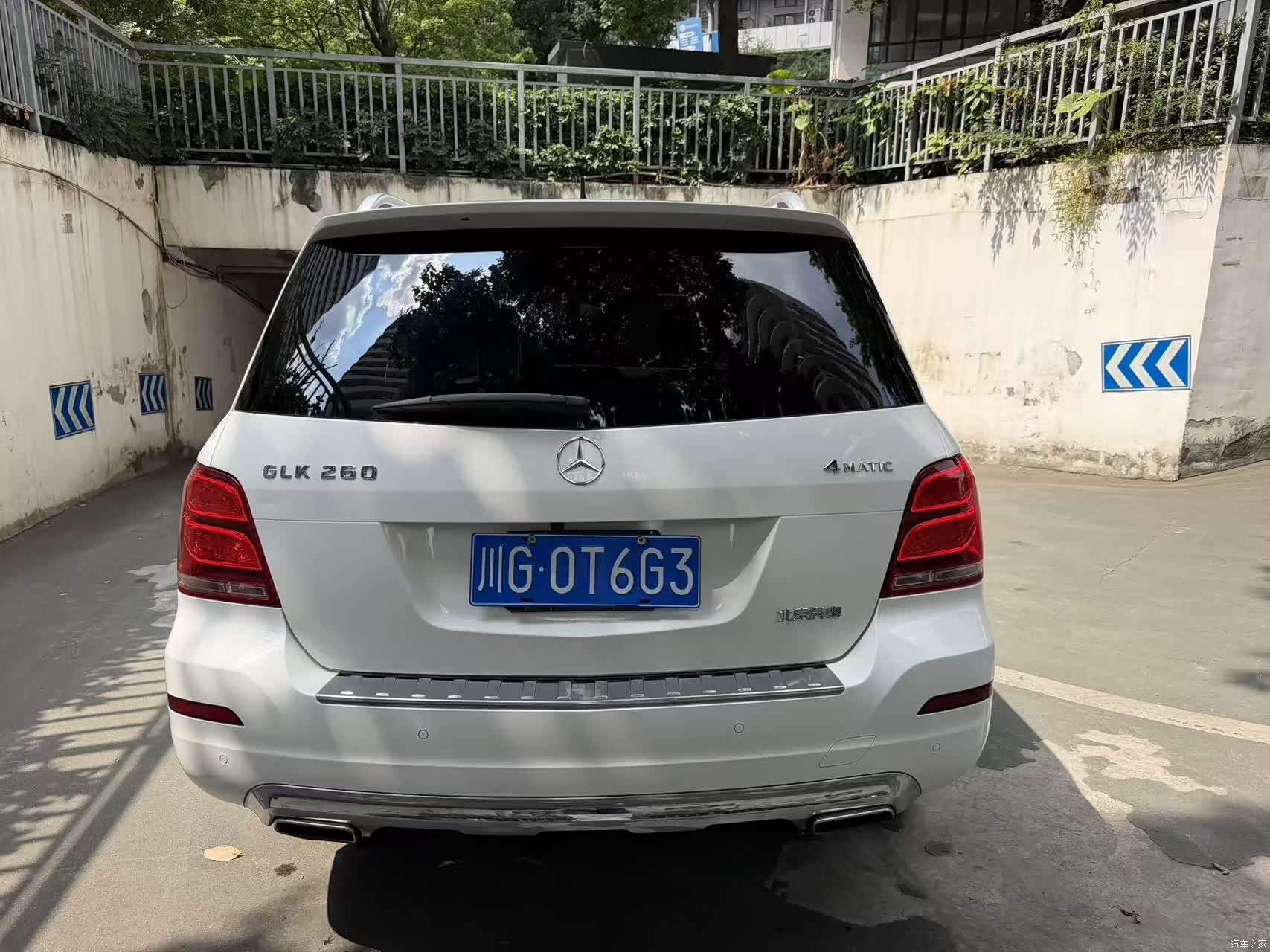 Mercedes-Benz GLK-Class, 2015 15