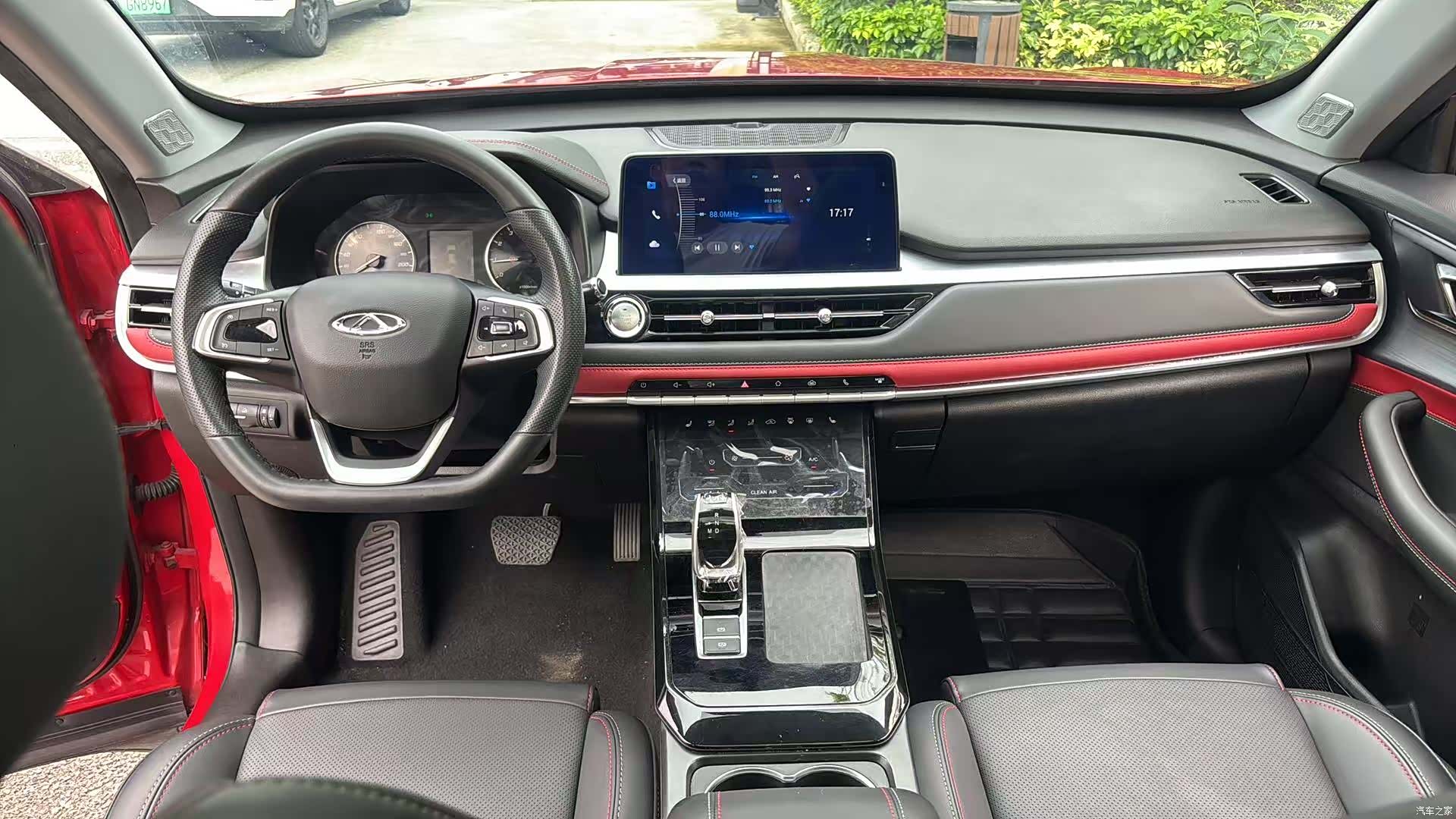 Chery Tiggo 7, 2021 9