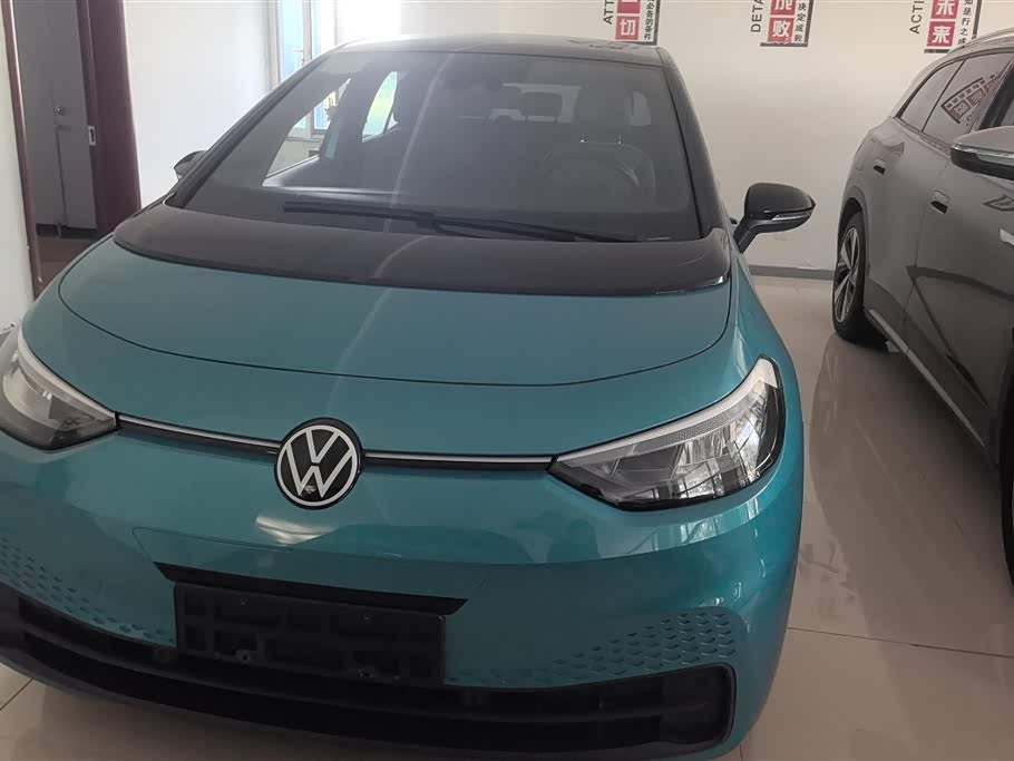 Volkswagen ID.3