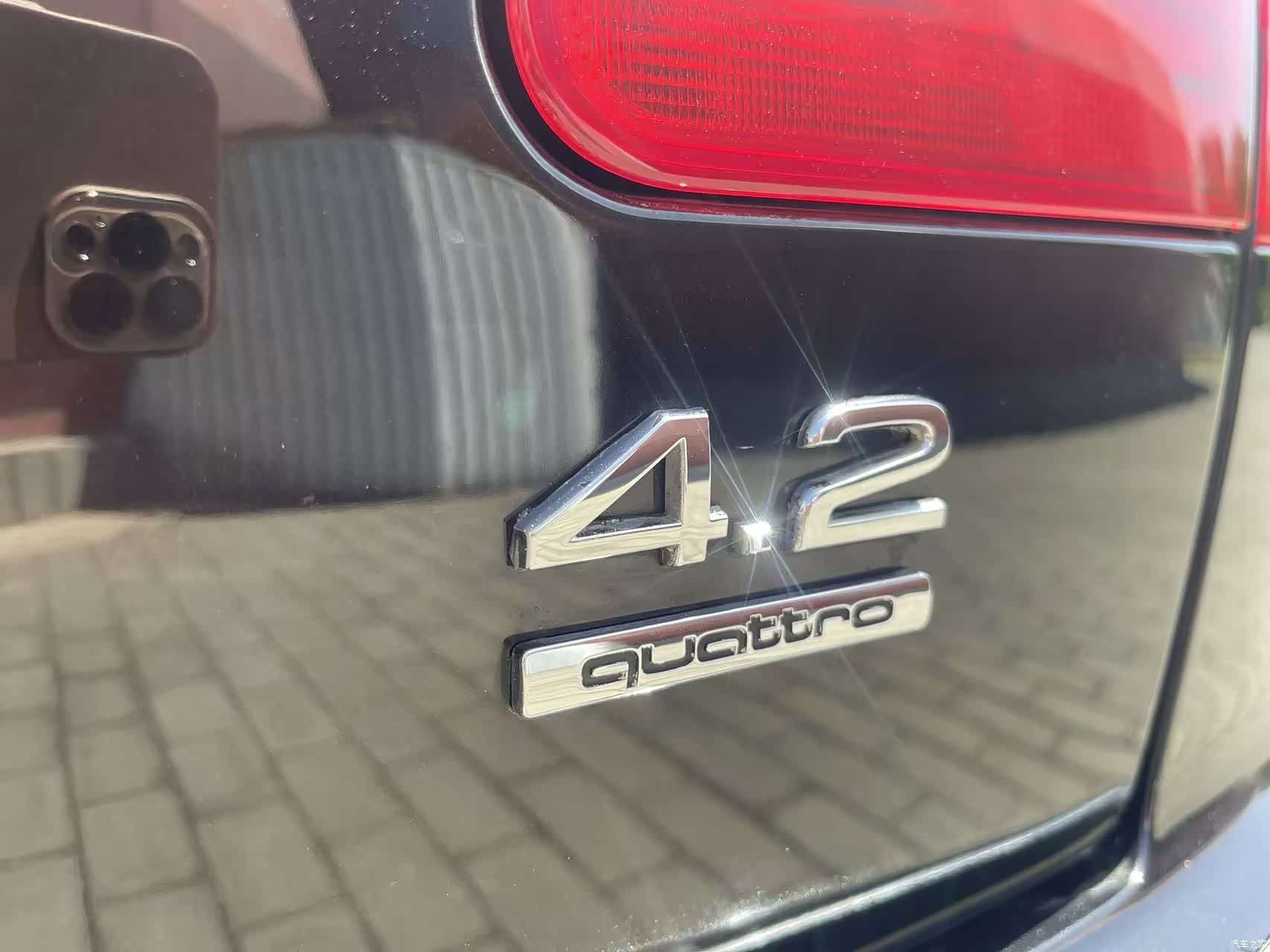 Audi A8L, 2008 12