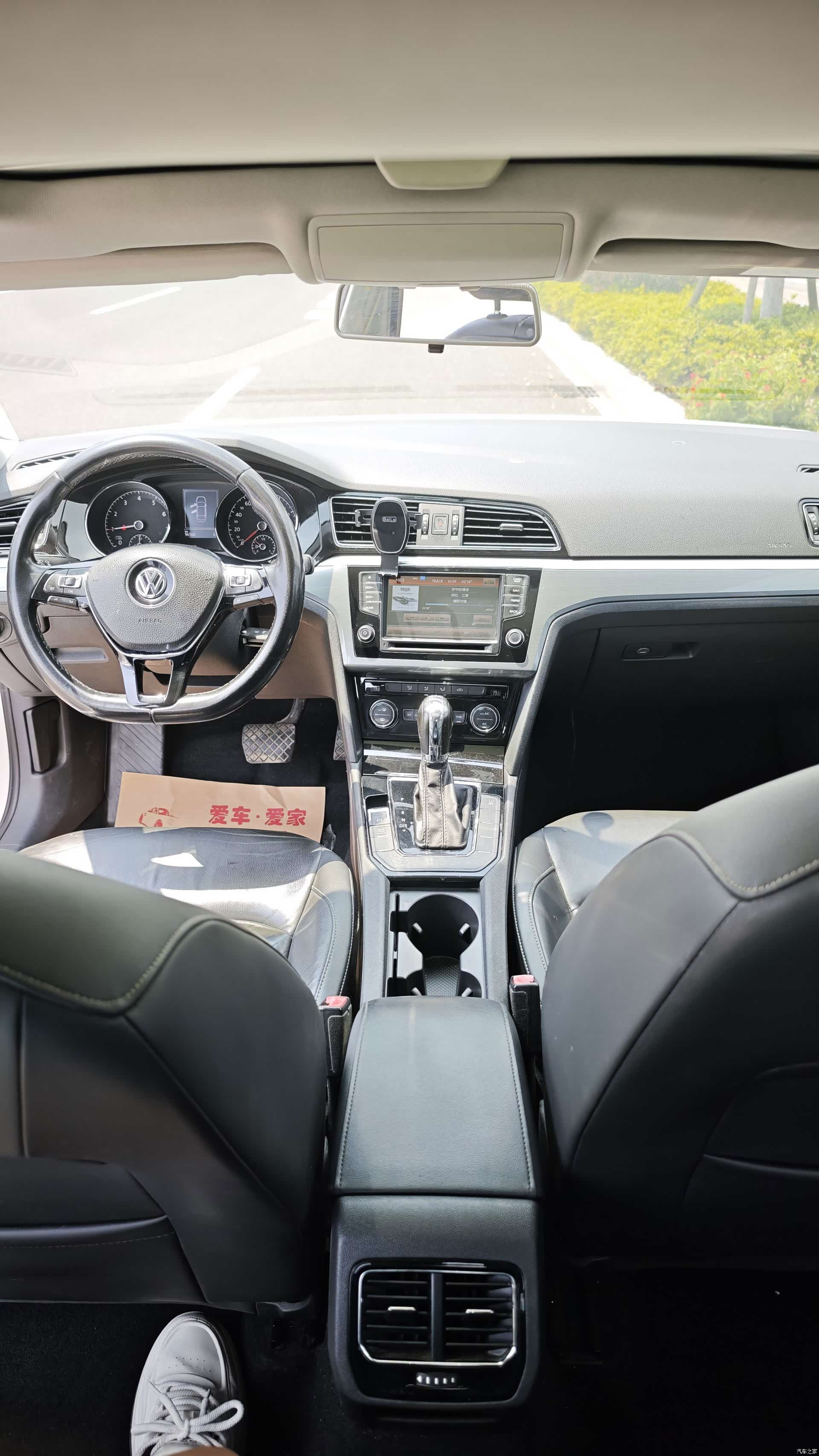 Volkswagen Lamando, 2016 8