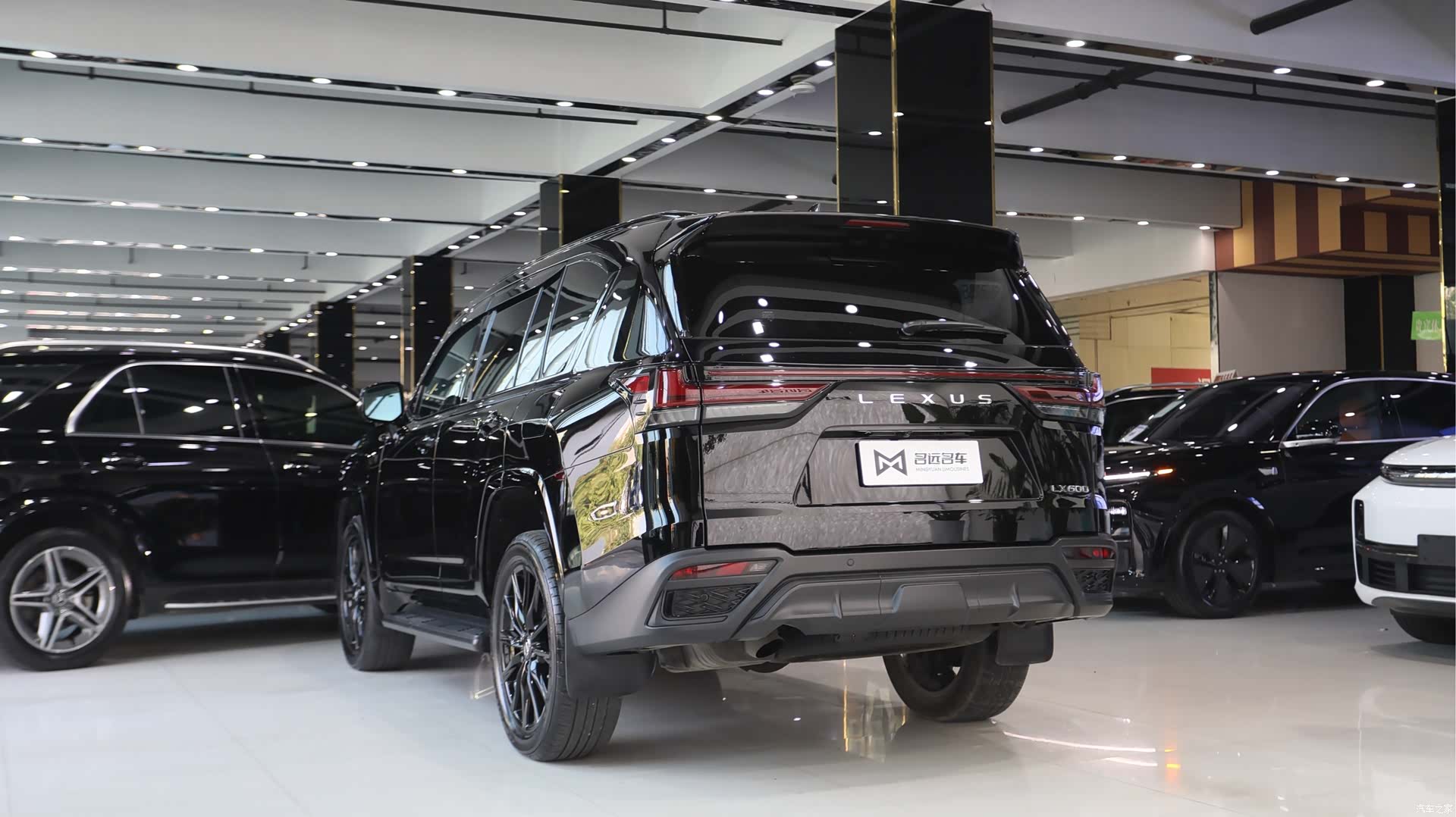 Lexus LX, 2024 15