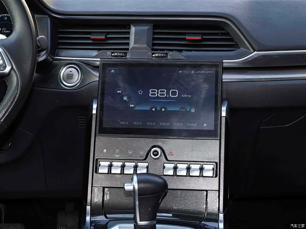 Haval H4, 2018 12