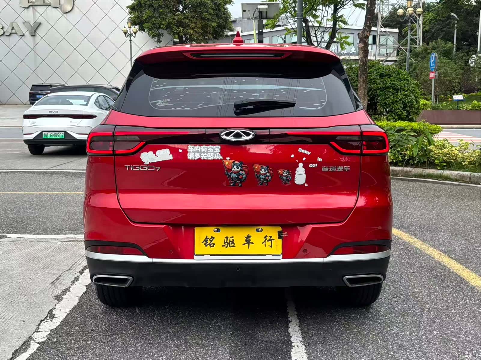 Chery Tiggo 7, 2021 все фото