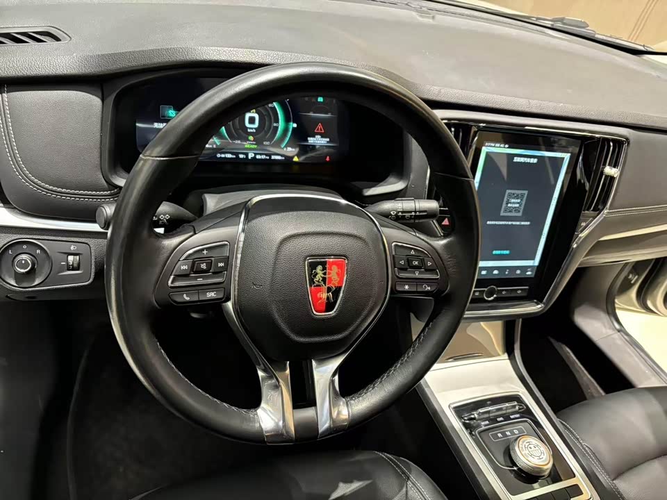 Roewe i6 Roewe i6