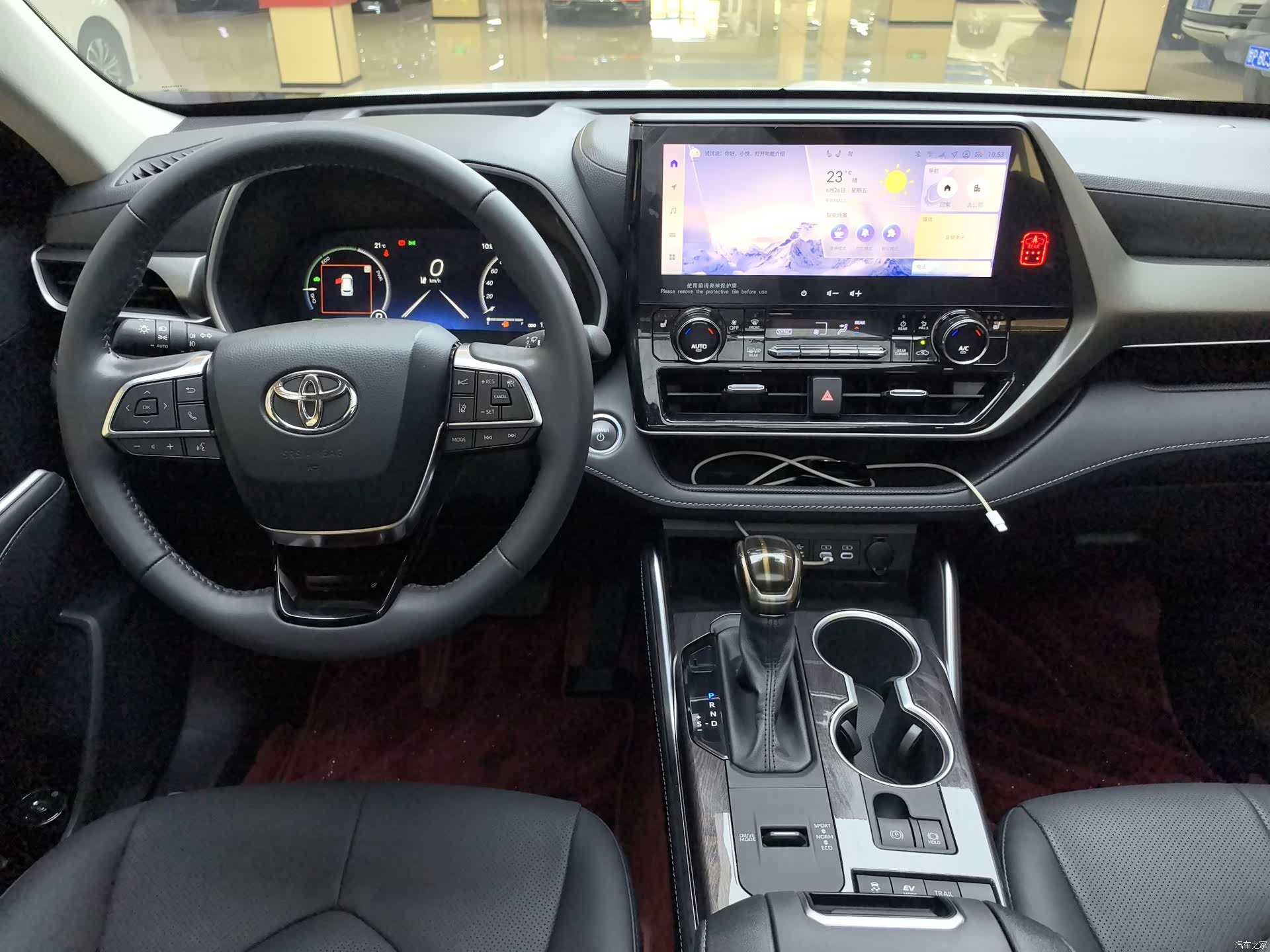 Toyota Highlander, 2025 6