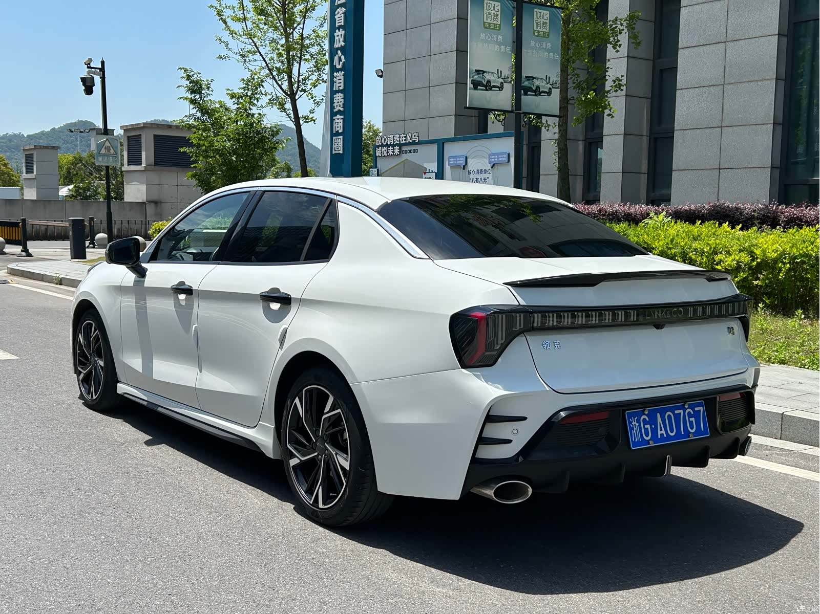 Lynk & Co 02, 2023 7