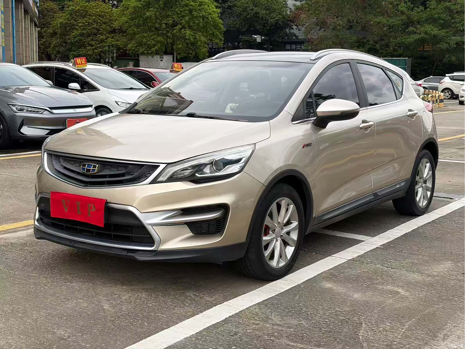 Geely Emgrand, 2017 1