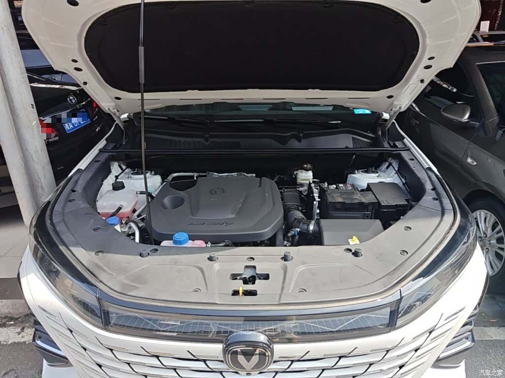 Changan CS75, 2025 11