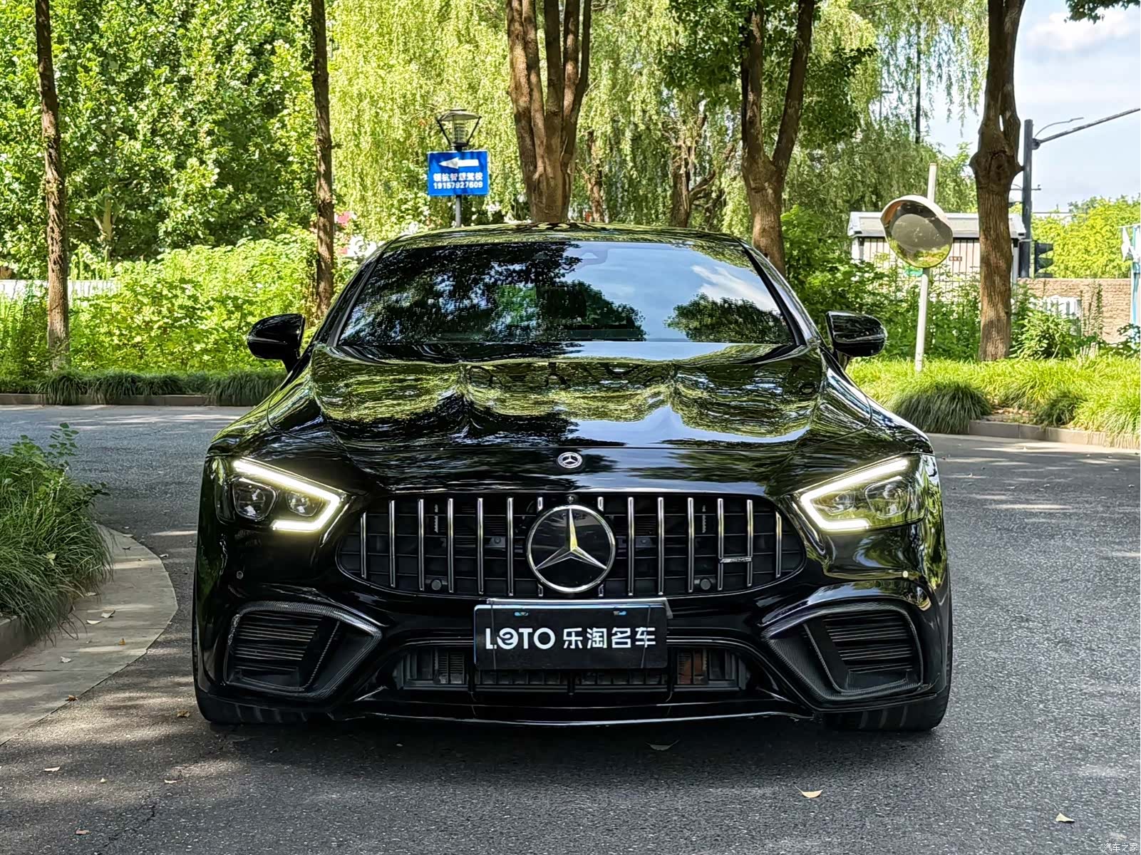 MG AMG, 2023 2