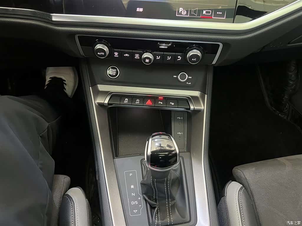 Audi Q3, 2023 14