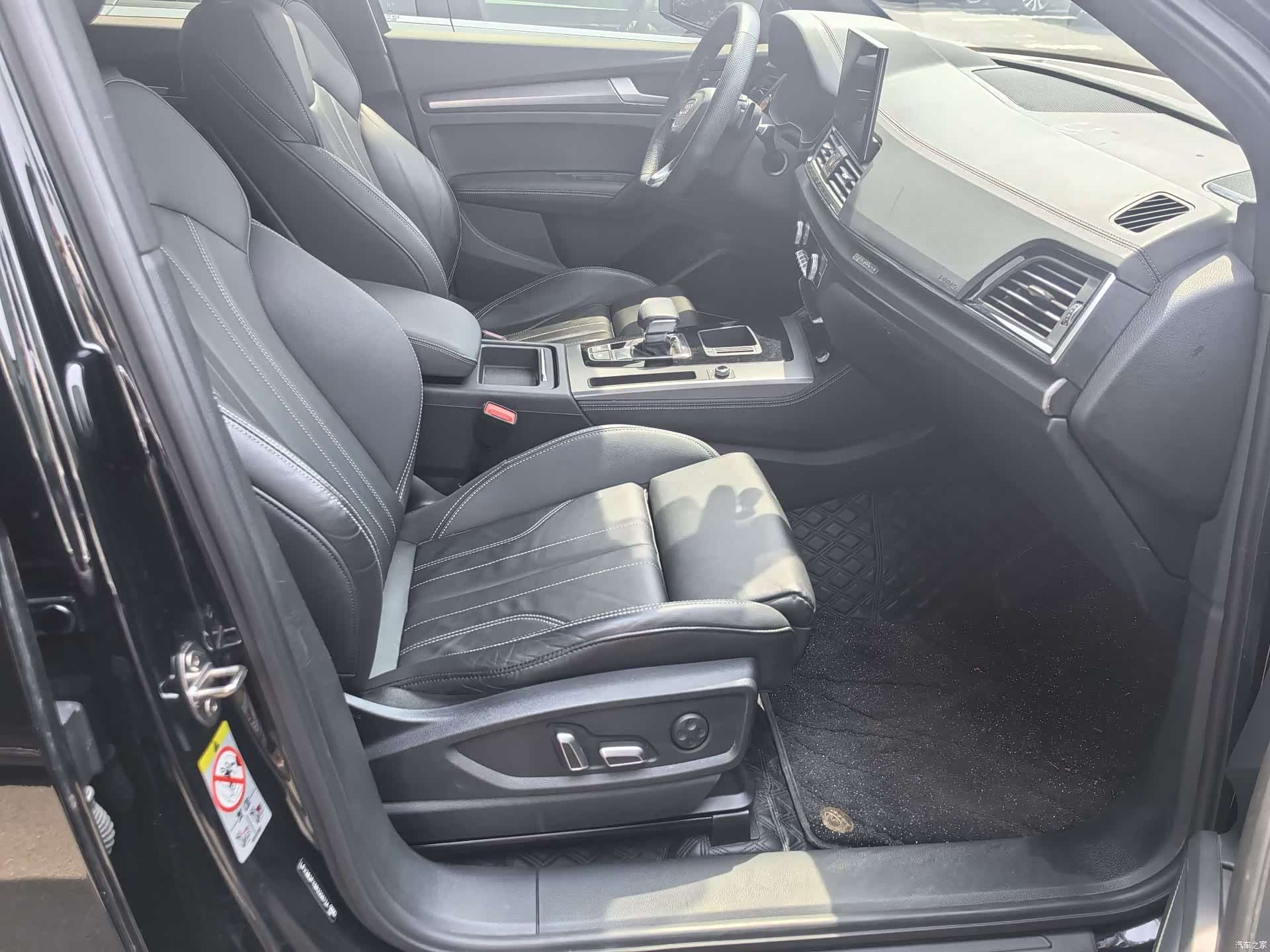 Audi Q5L, 2024 10