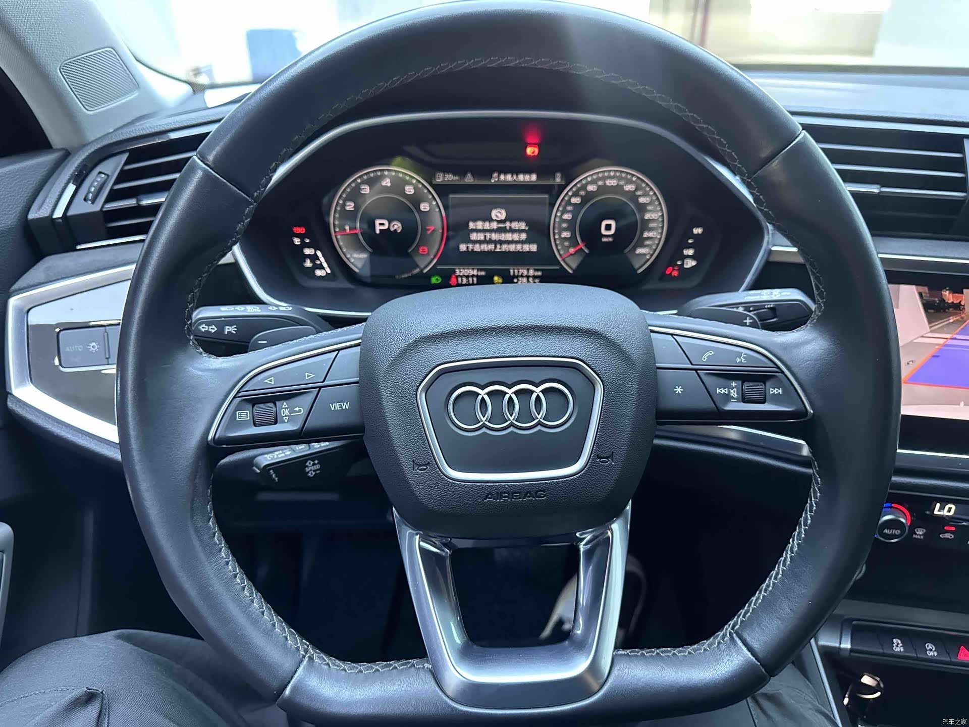 Audi Q3, 2023 12