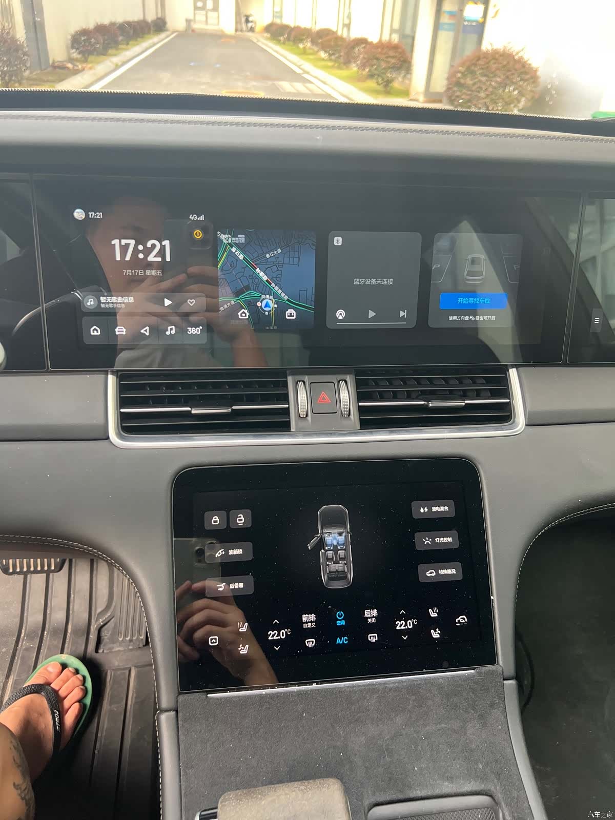 Li Auto ONE, 2022 11