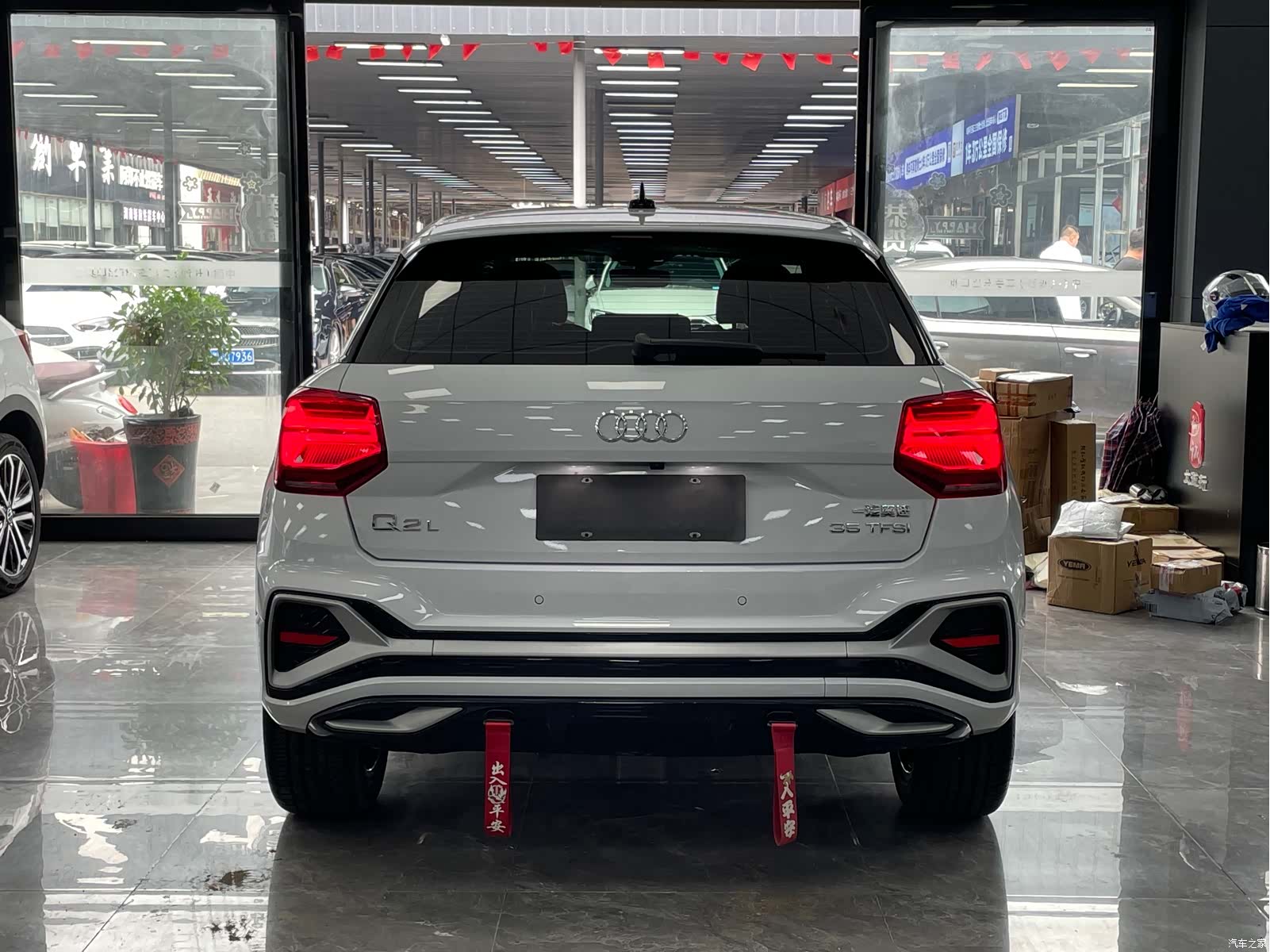 Audi Q2L, 2023 15