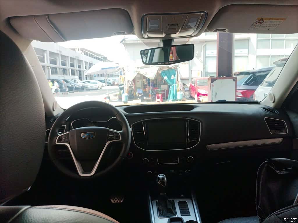 Geely X6, 2017 10