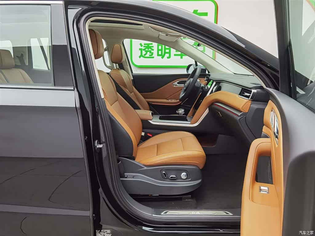 Hongqi HS7, 2025 23