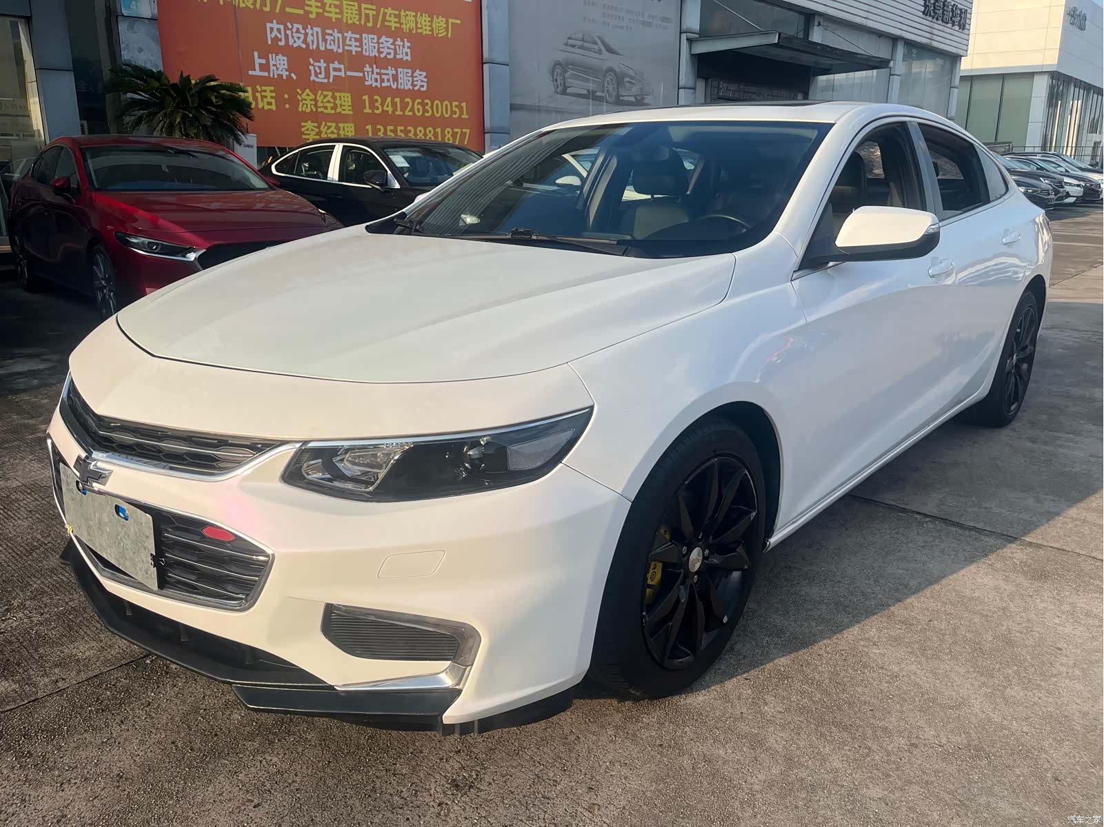 Chevrolet XL, 2017 1