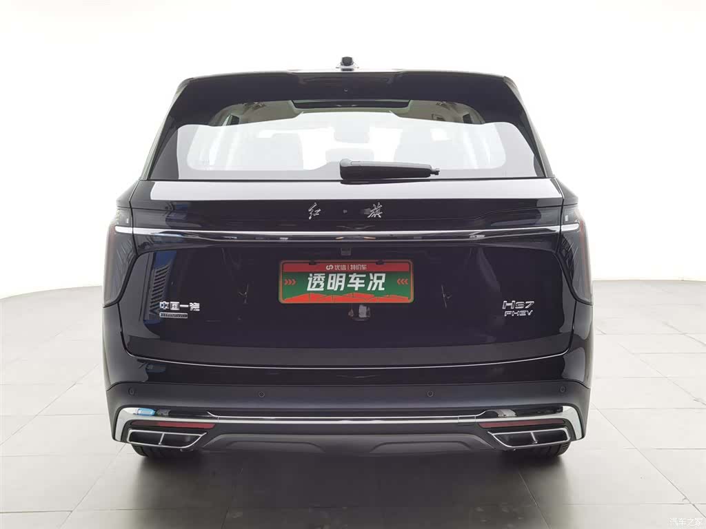 Hongqi HS7, 2025 4