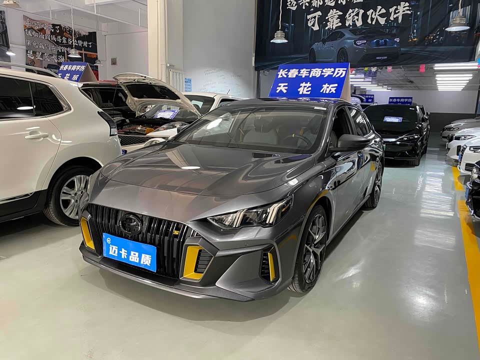 Trumpchi Shadow Leopard