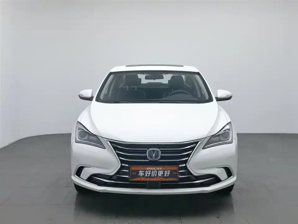 Changan Yidong