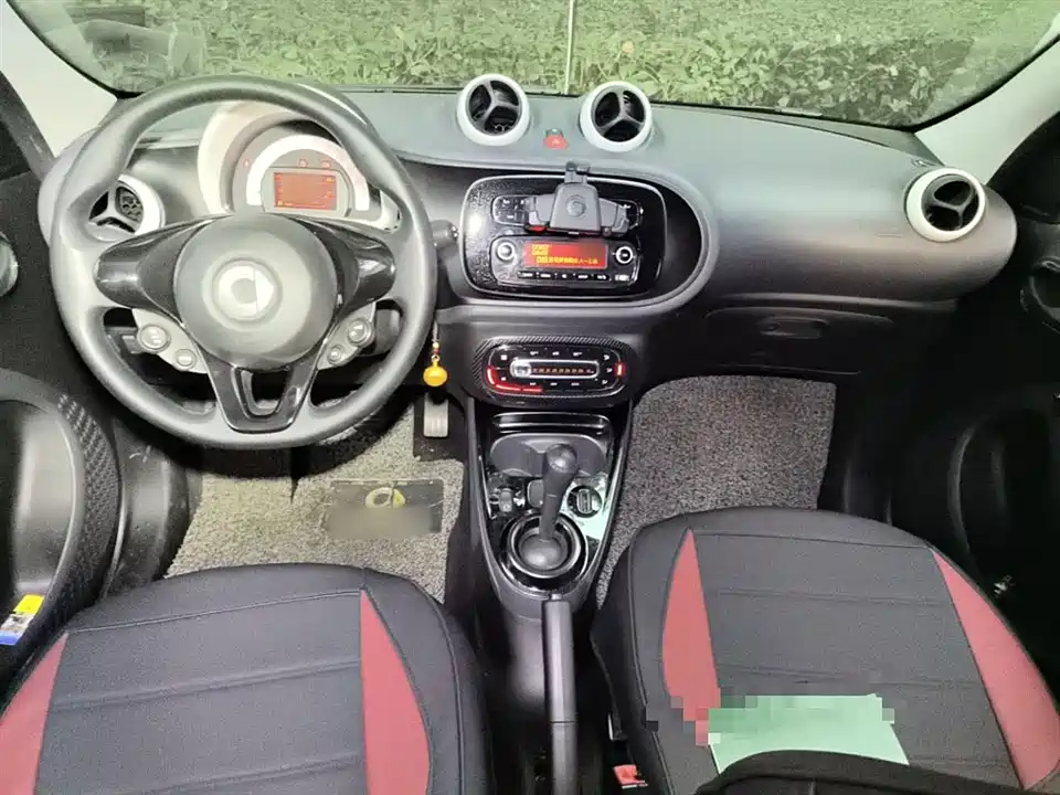 smart forfour
