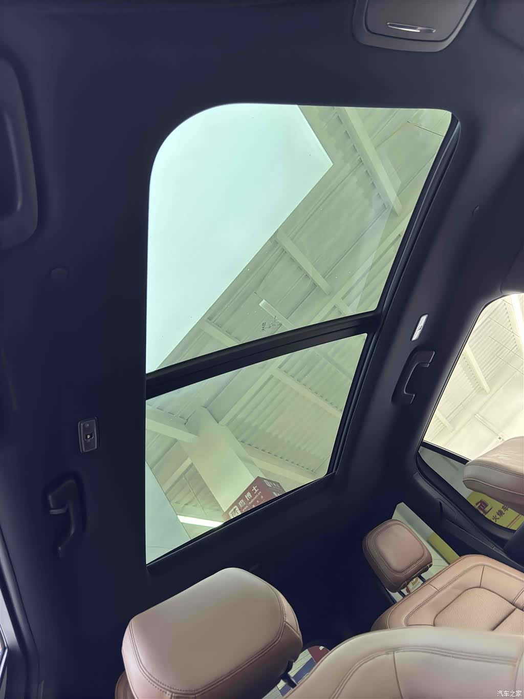 Lincoln Aviator, 2021 12