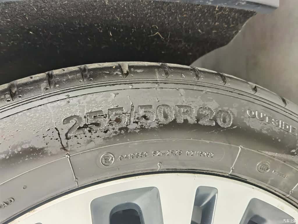 NIO EC6, 2022 24