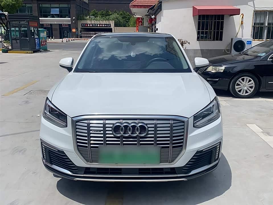 Autohome Shanghai Autohome Shanghai