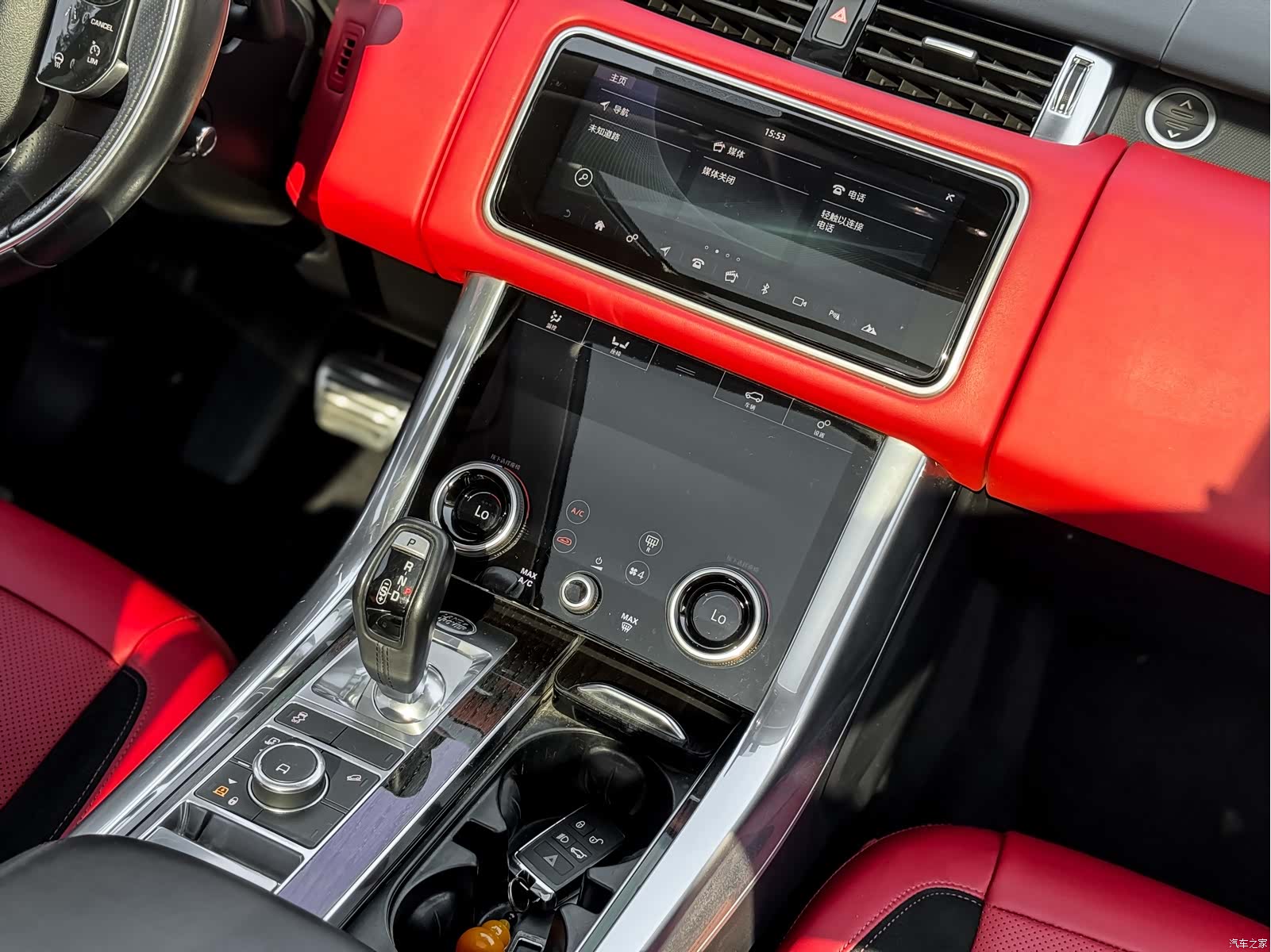Land Rover Range Rover, 2021 13