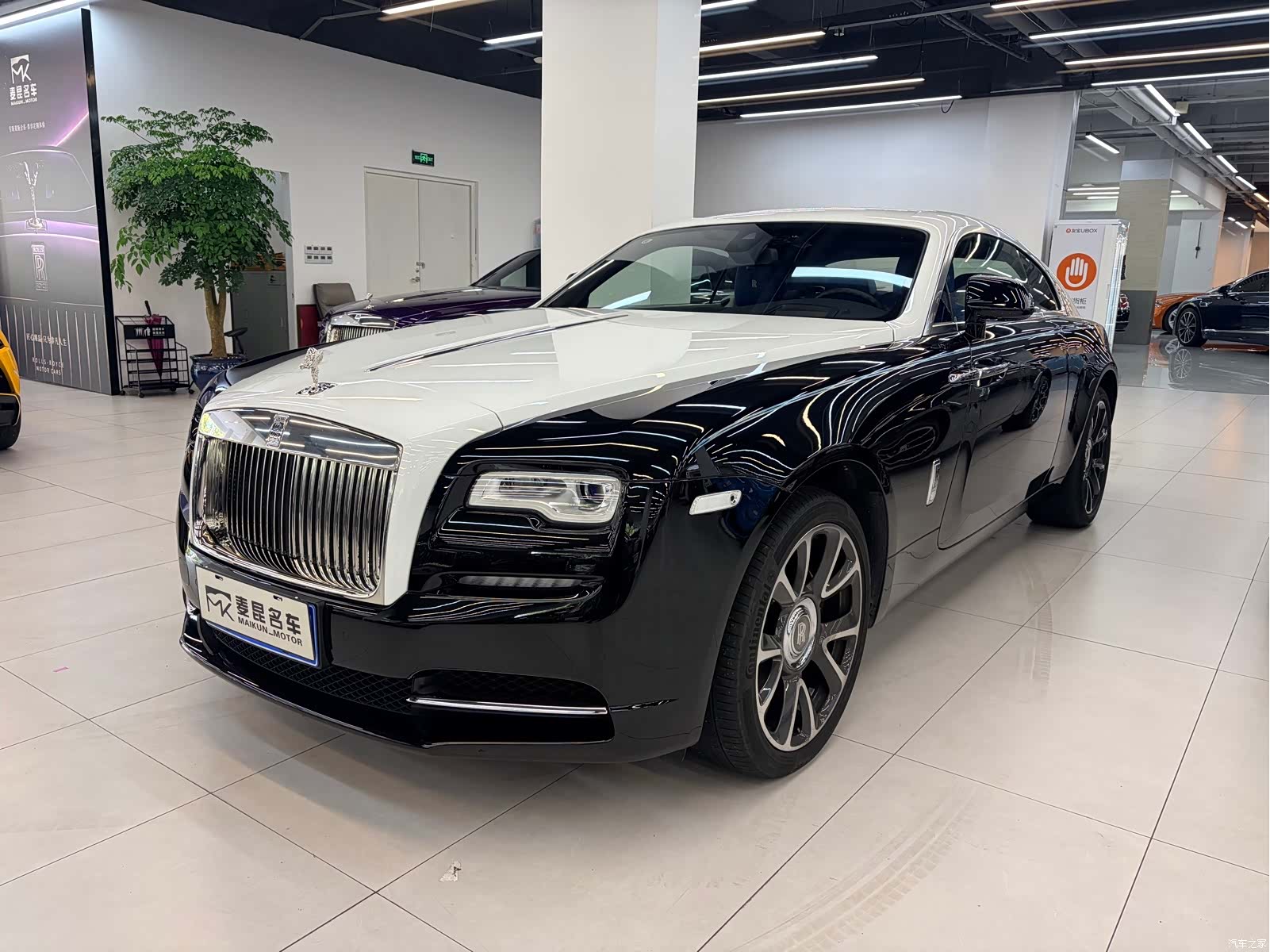 Rolls-Royce Wraith, 2023 1