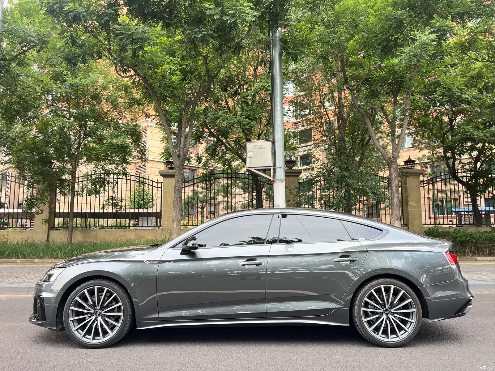 Audi A5, 2025 11